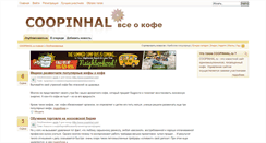 Desktop Screenshot of coopinhal.ru
